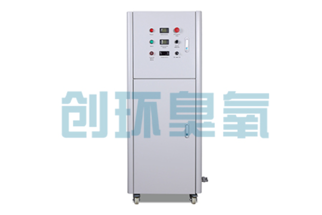 渝北2026好用的臭氧发生器哪个公司靠谱?工业设备厂家盘点