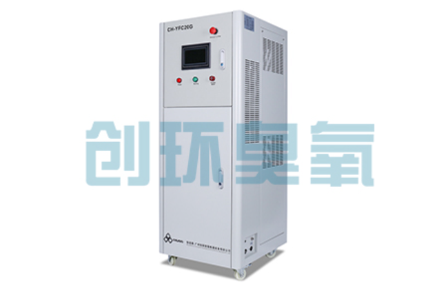 渝北臭氧发生器如何助力石斑鱼无毒化养殖?病原体灭活与水质修复全解析