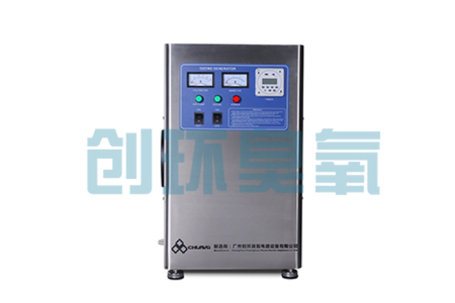渝北高盐高浓度化工废水怎么处理?臭氧发生器催化氧化技术的应用边界在哪里?